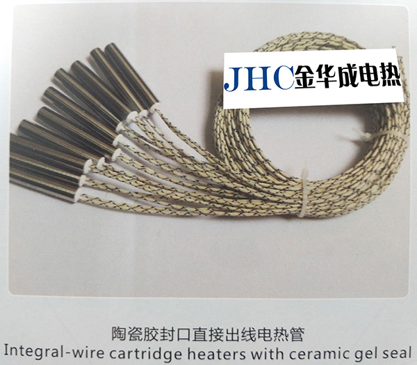 �մɿڷ��ֱ�ӳ��ߵ��ȹ�