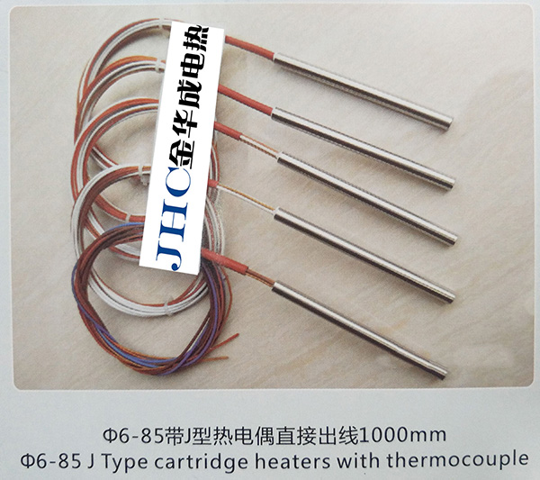 6-85��J���ȵ�żֱ�ӳ���1000MM