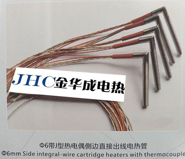 6��J���ȵ�ż���ֱ�ӳ��ߵ��ȹ�