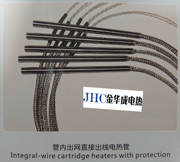 ���ڳ���ֱ�ӳ��ߵ��ȹ�