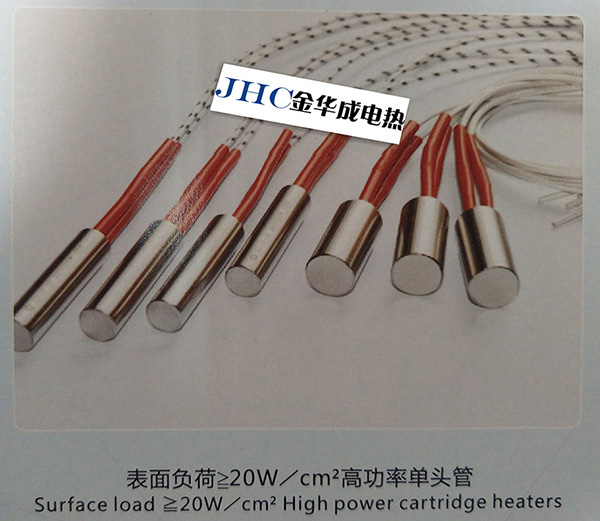 �߹��ʵ�ͷ��